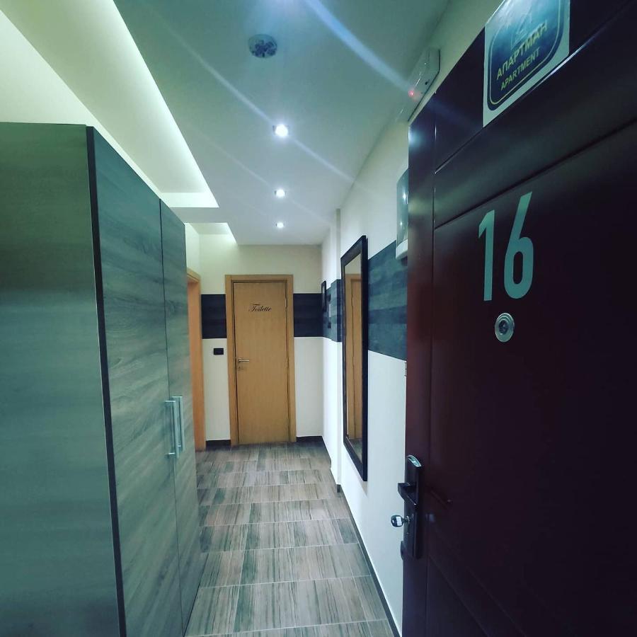 Apartman D16 Milmari קופאוניק מראה חיצוני תמונה